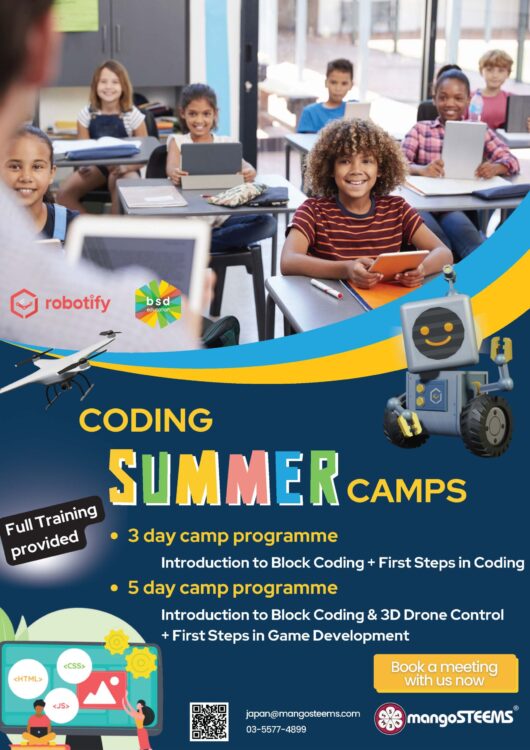 SummerCamps-EN